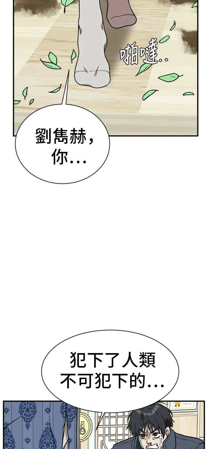 吕敏舒 2366