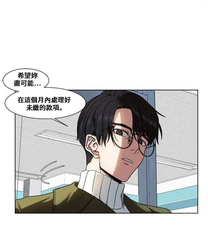 崔宝润 138