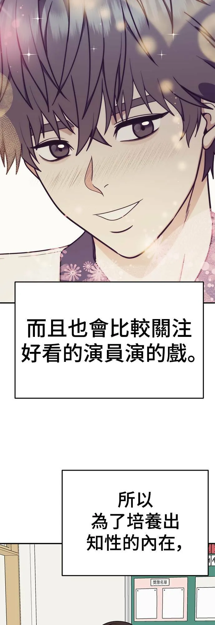 乔泰熙 842