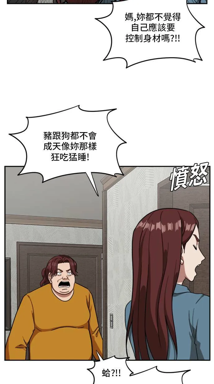 裵善忠 942