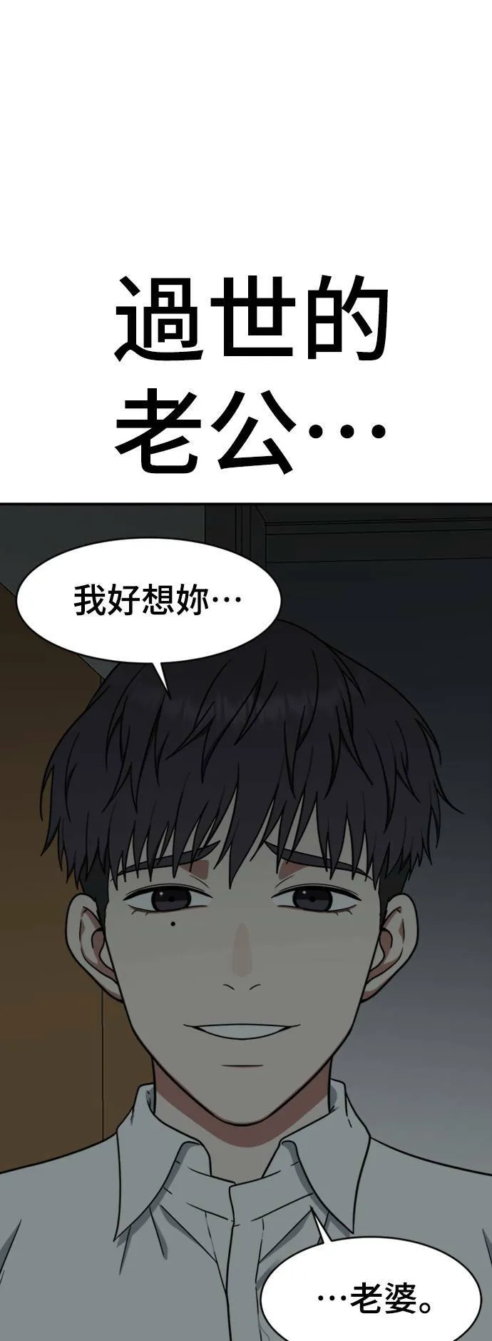 韩成振 15