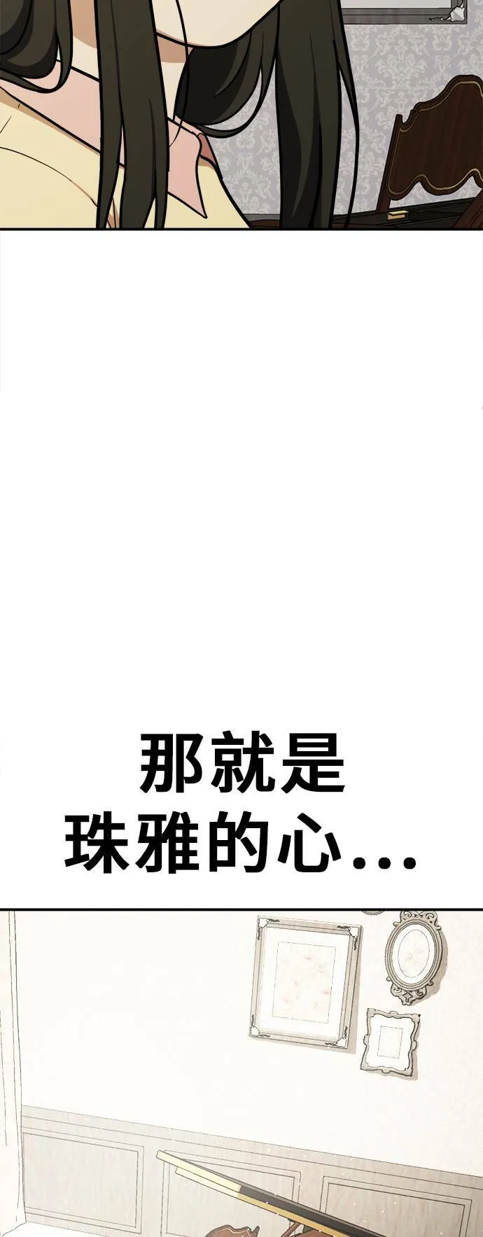 艾登 2168