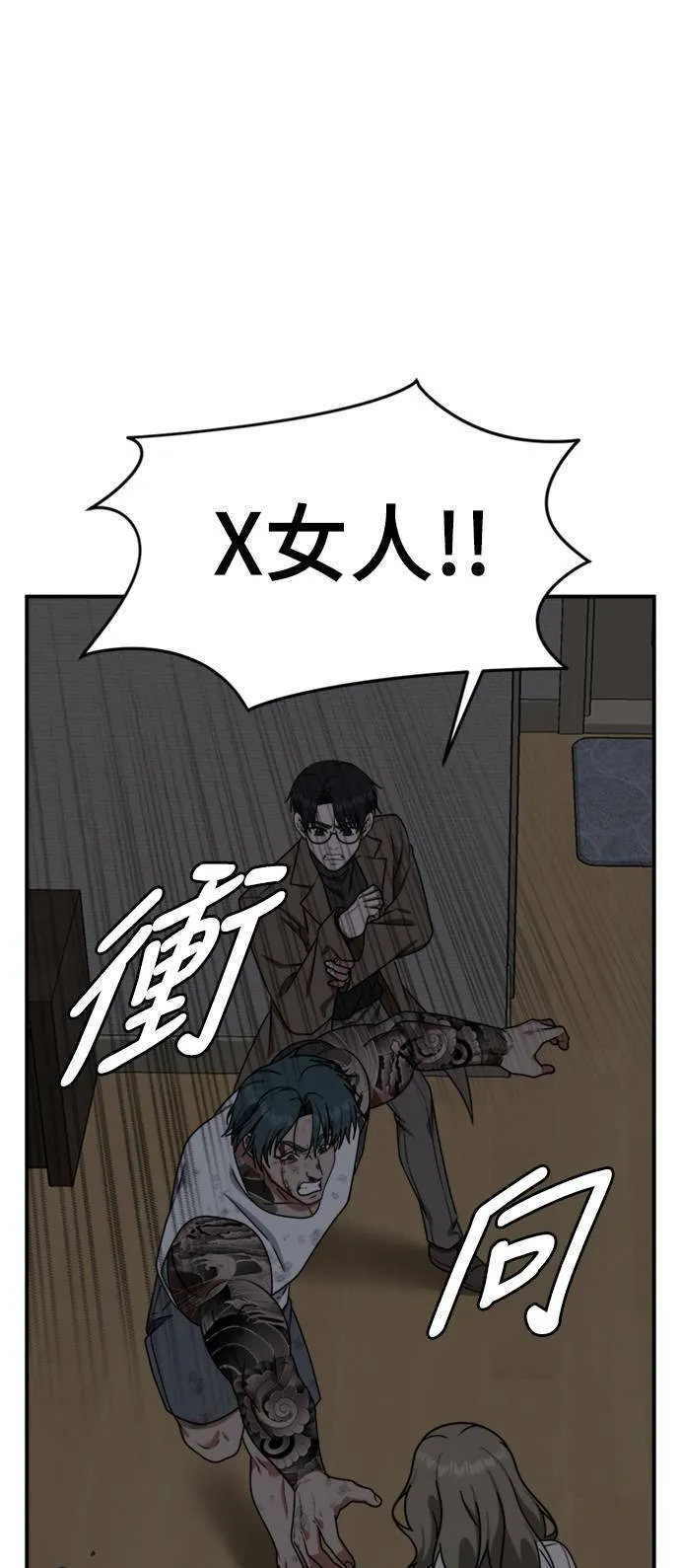 河娜永 1042