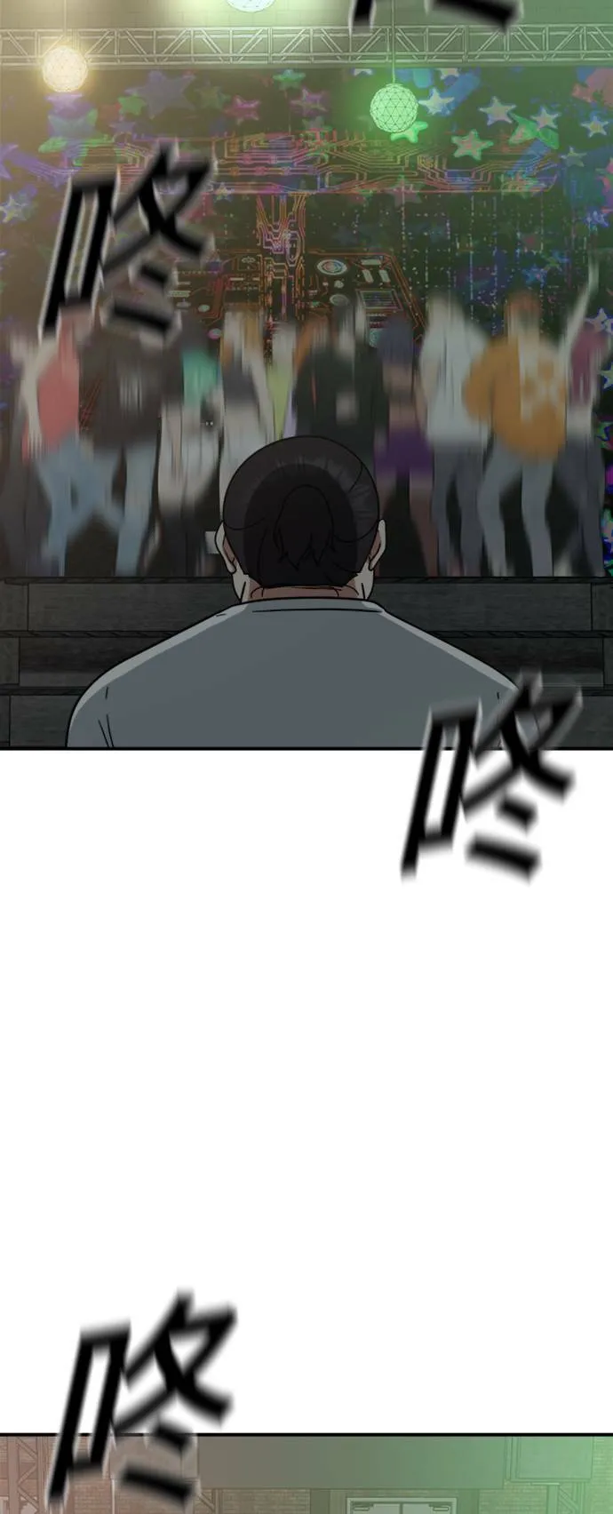 成乔彬 25