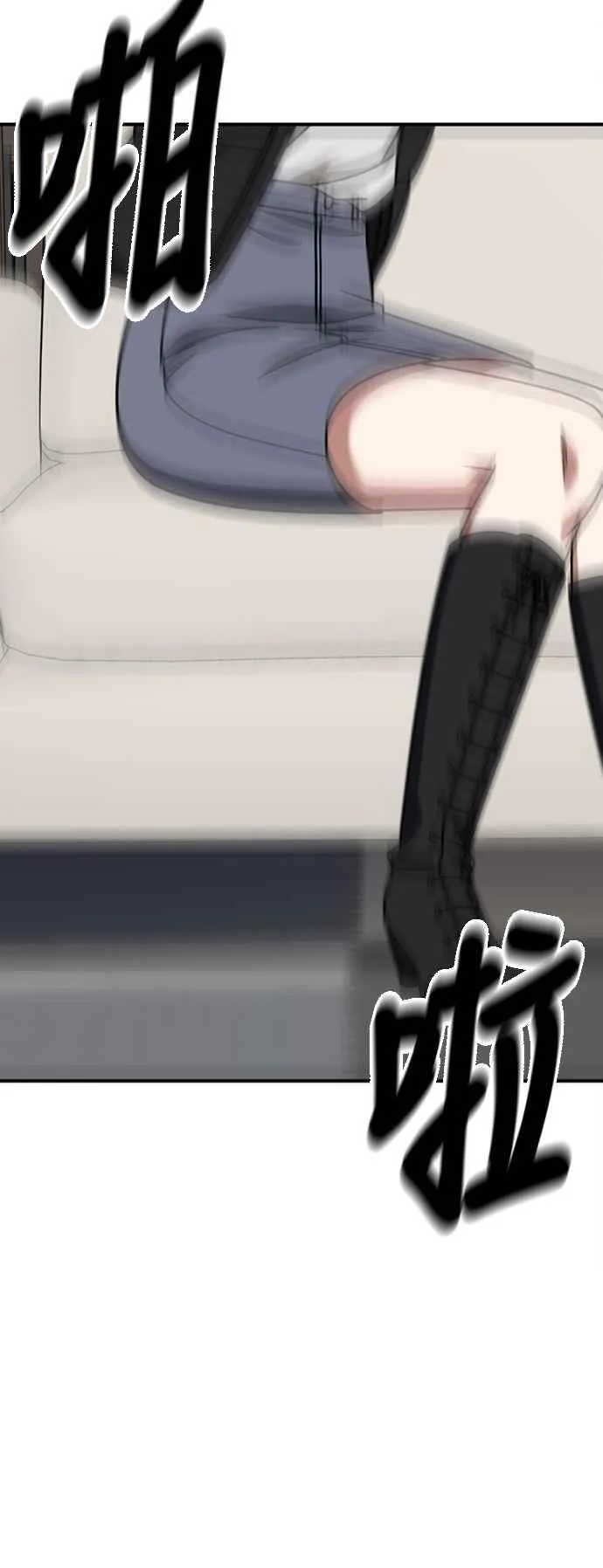 S2 赵艺彬 1152