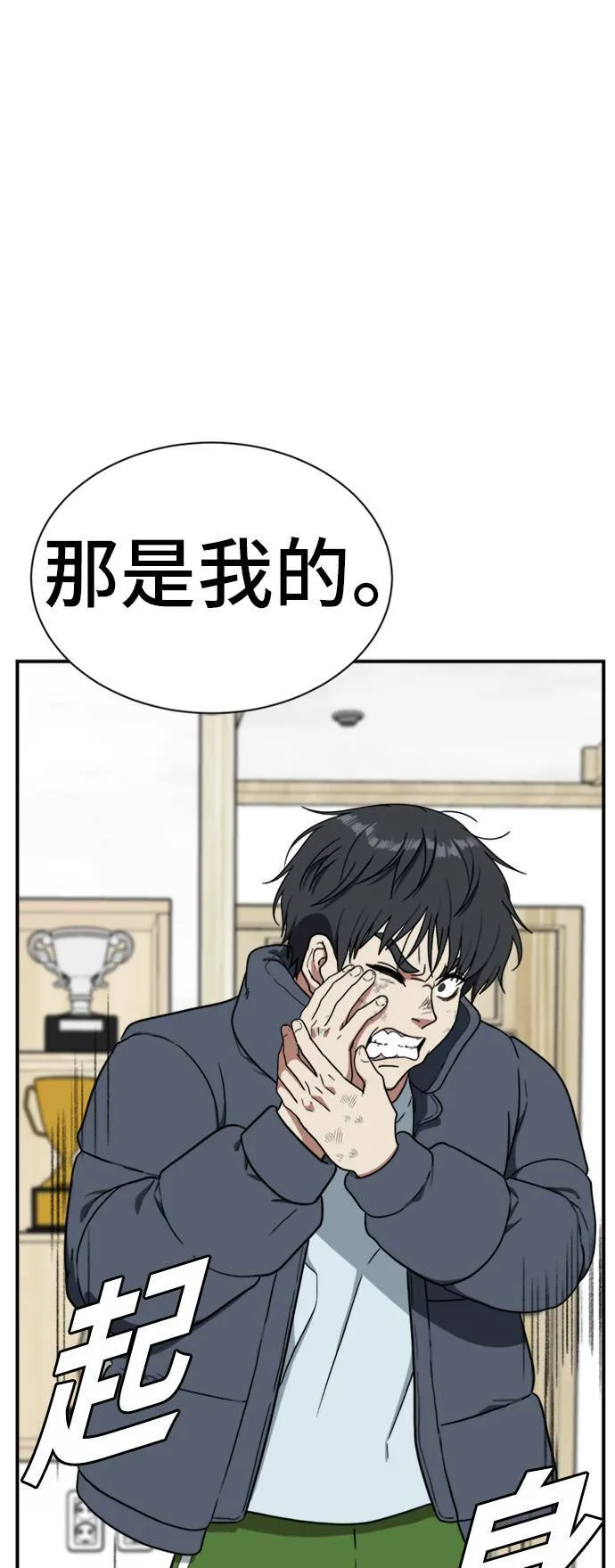 吕敏舒 2345