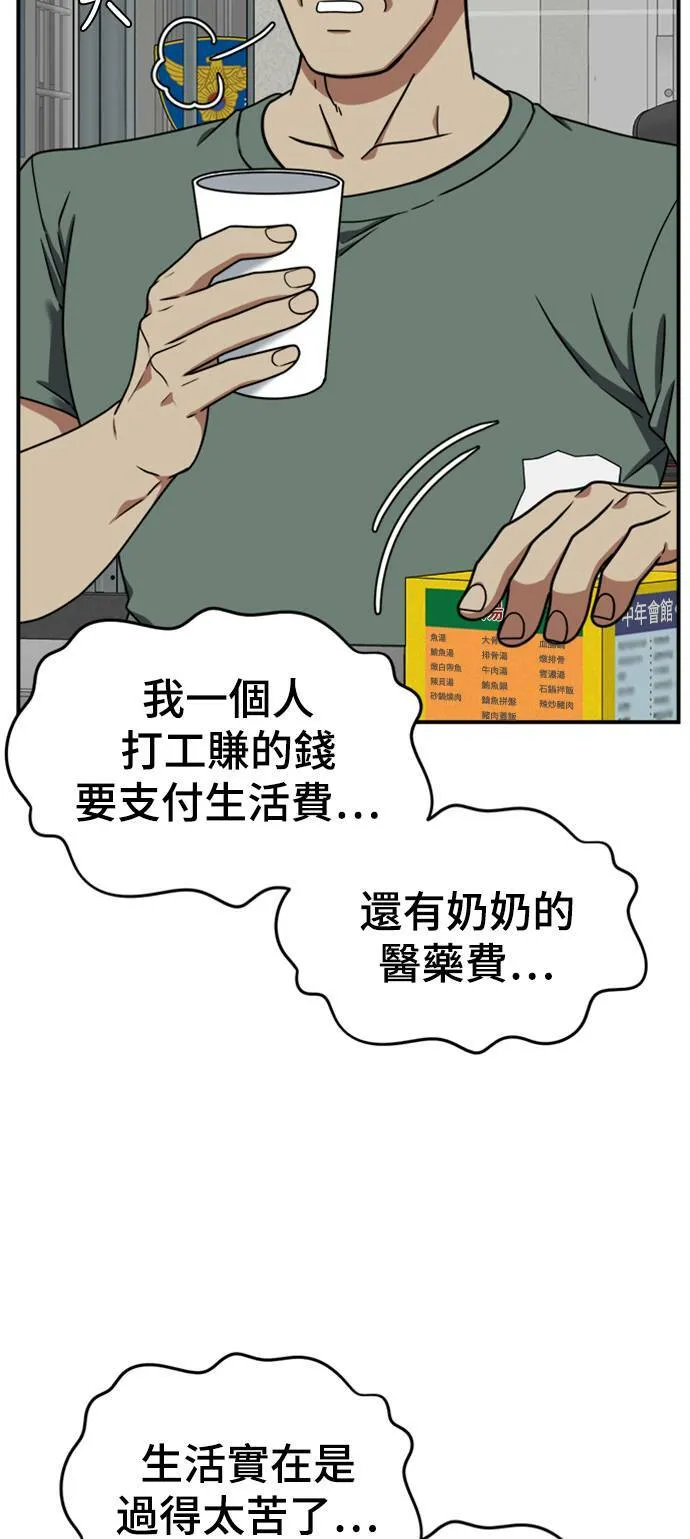 李智允 294