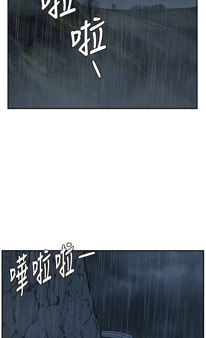 裵善忠 1320