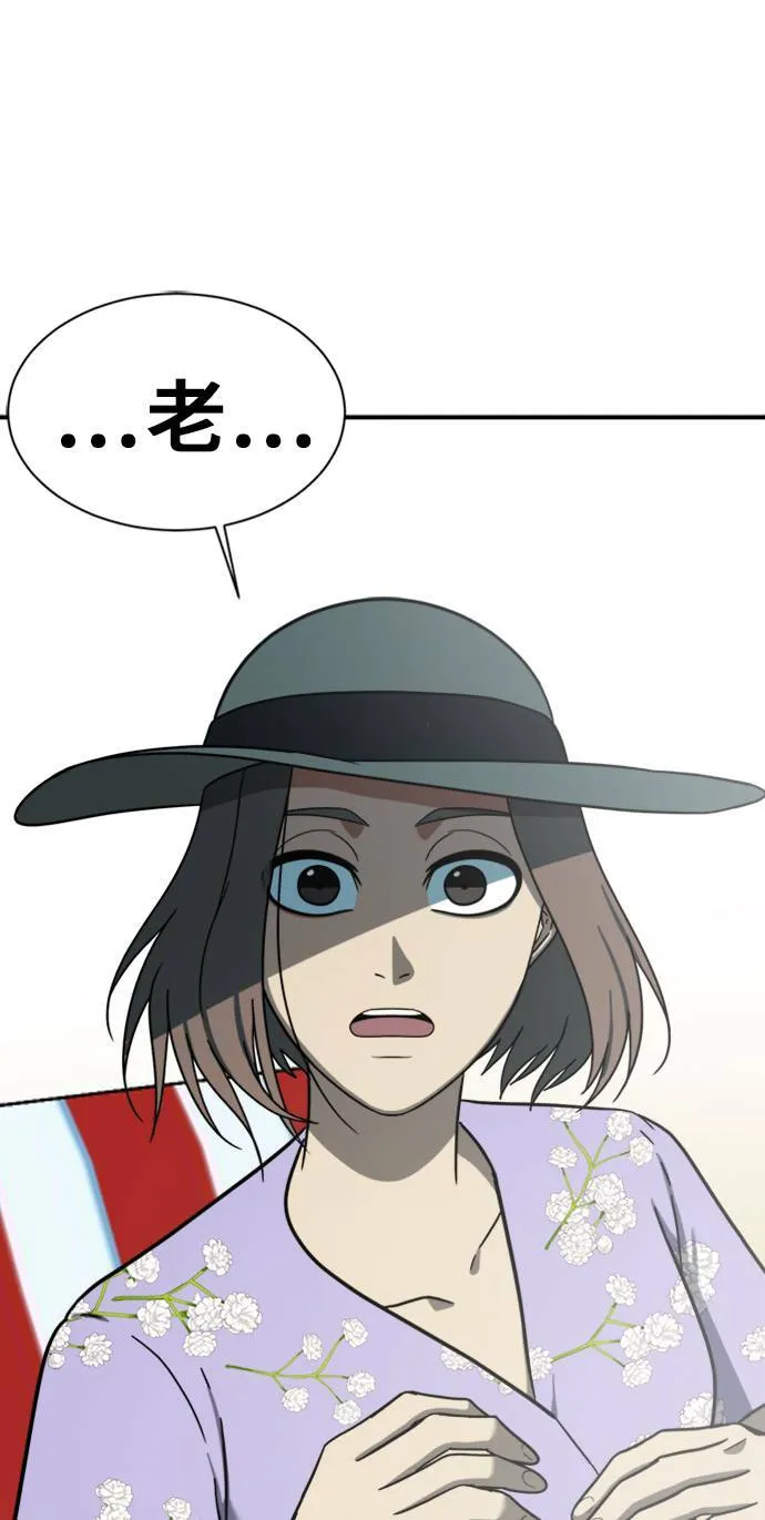 吕敏舒 977