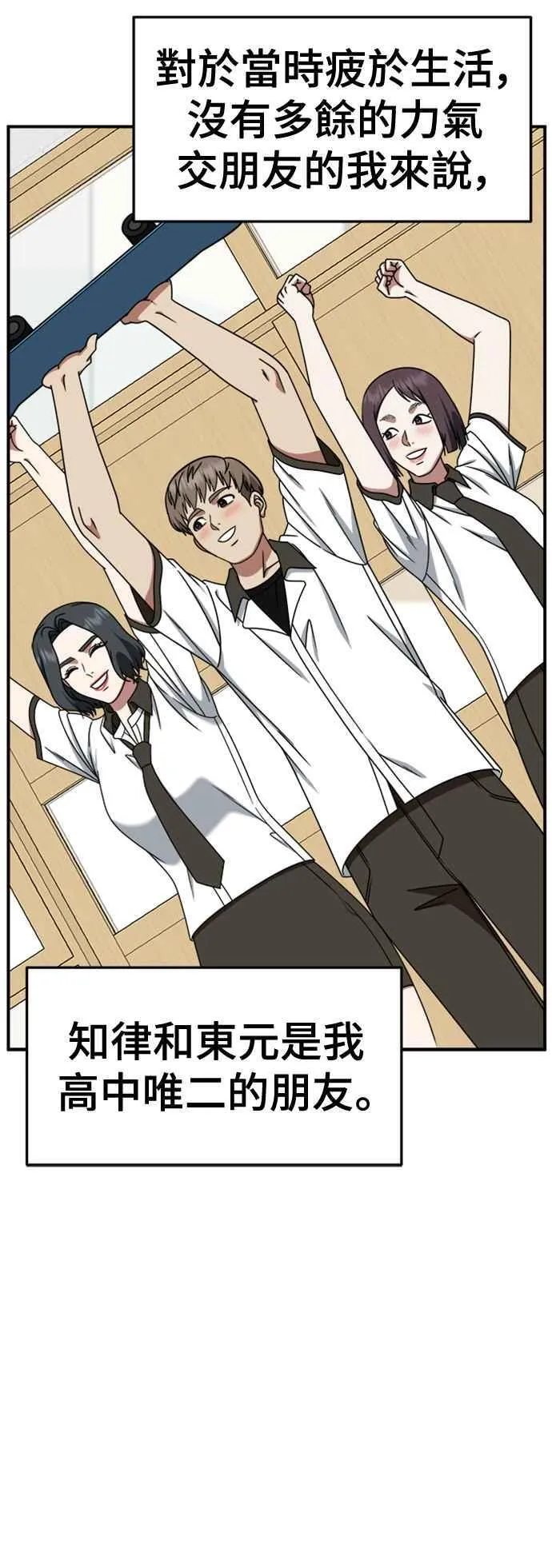 S2 赵艺彬 370