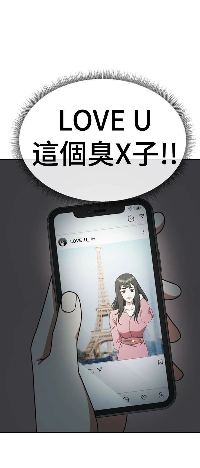 李智允 240