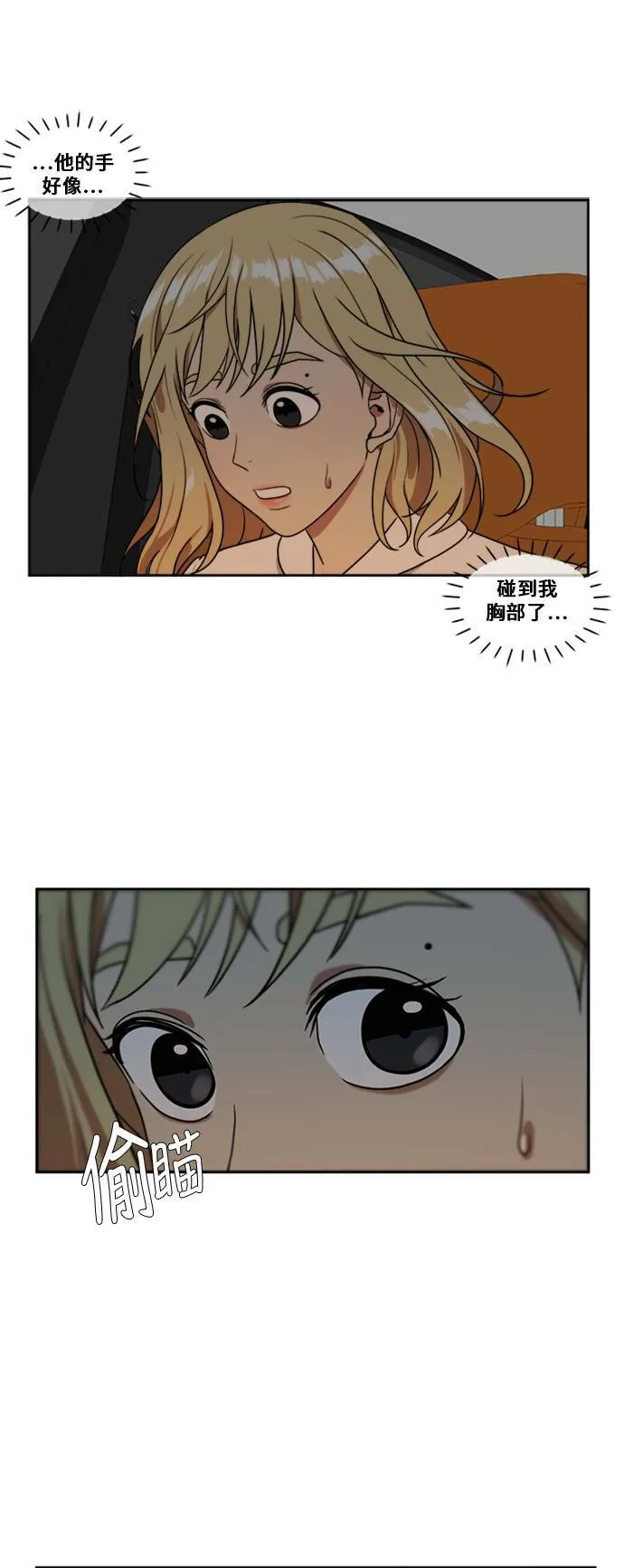 郑弦珠 524