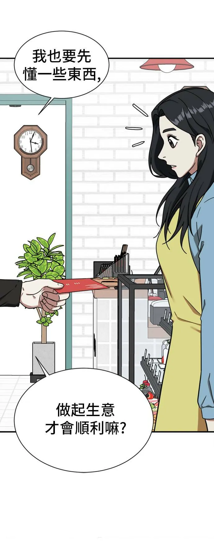 吕敏舒 1024