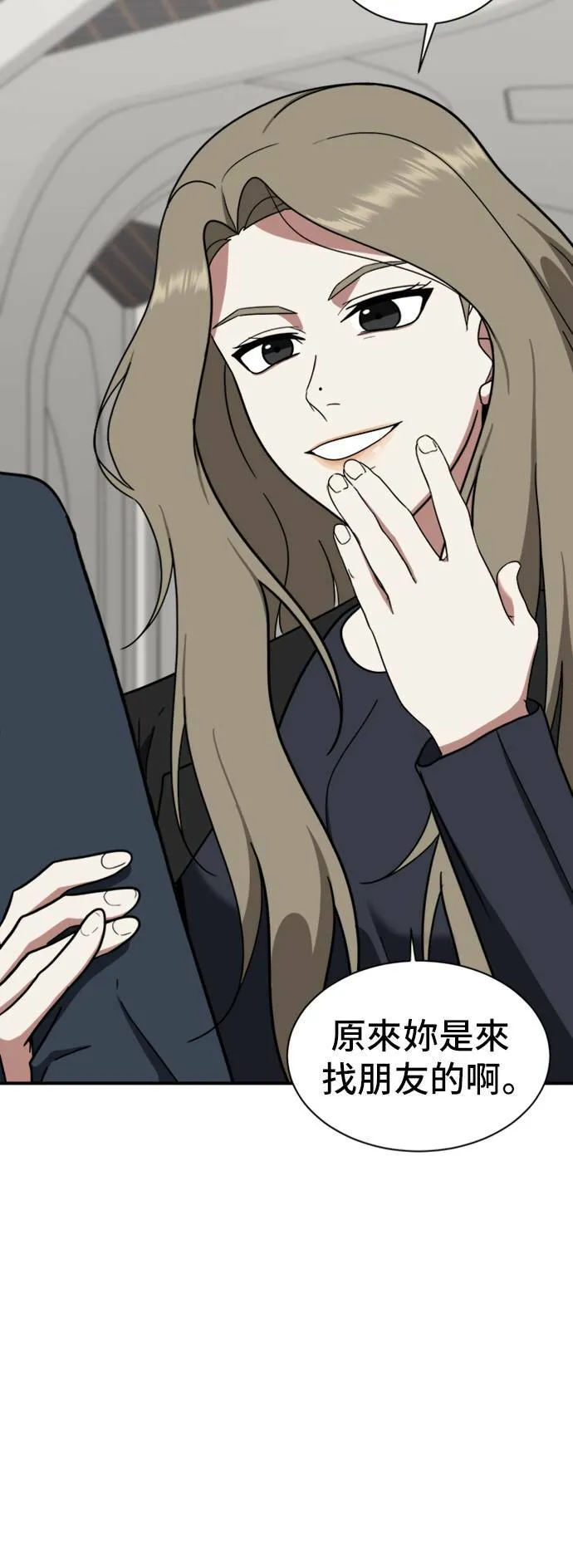 吕敏舒 1313