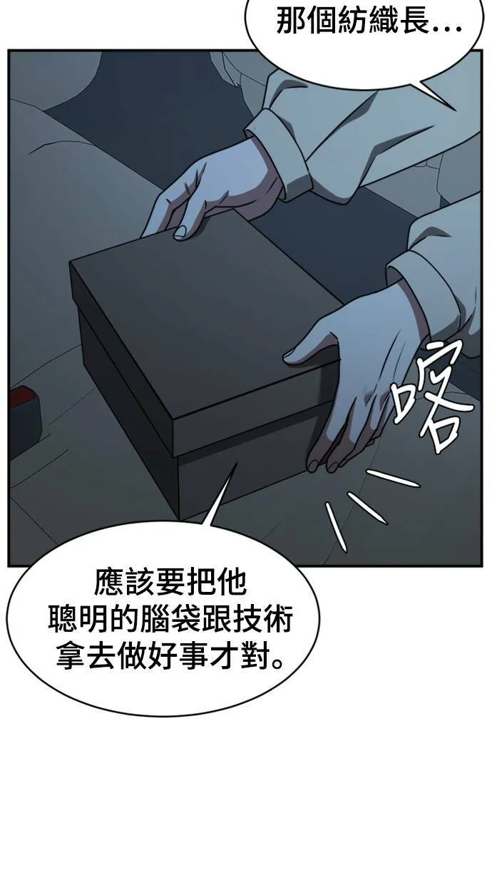 河娜永 921