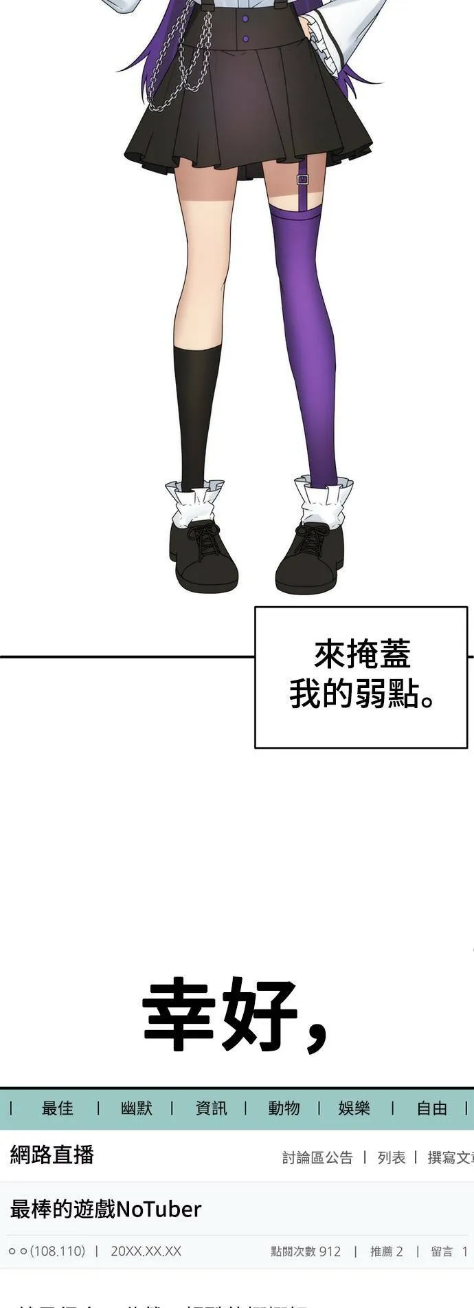 秋斗娜 2076