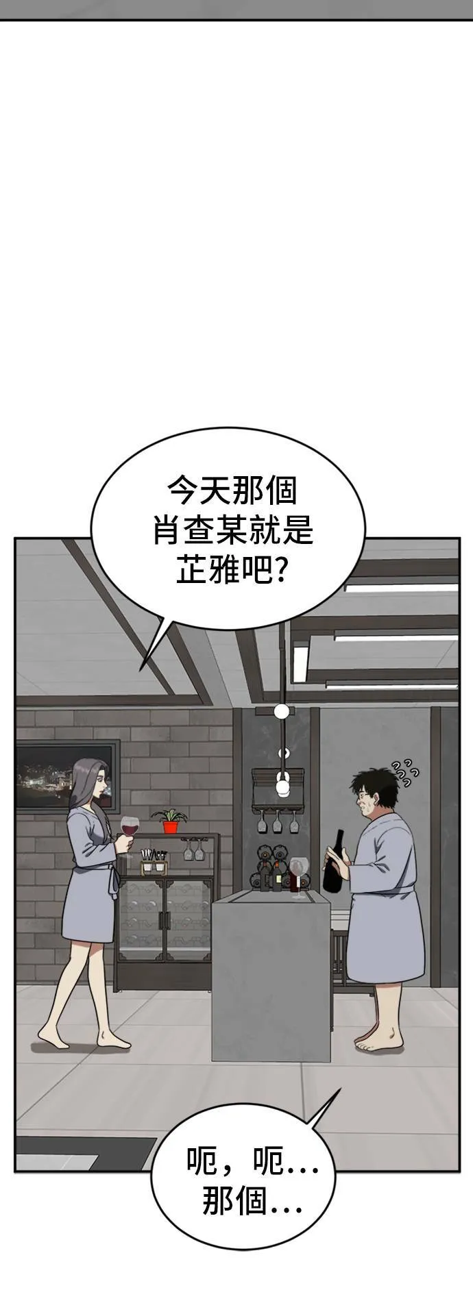 艾登 1026