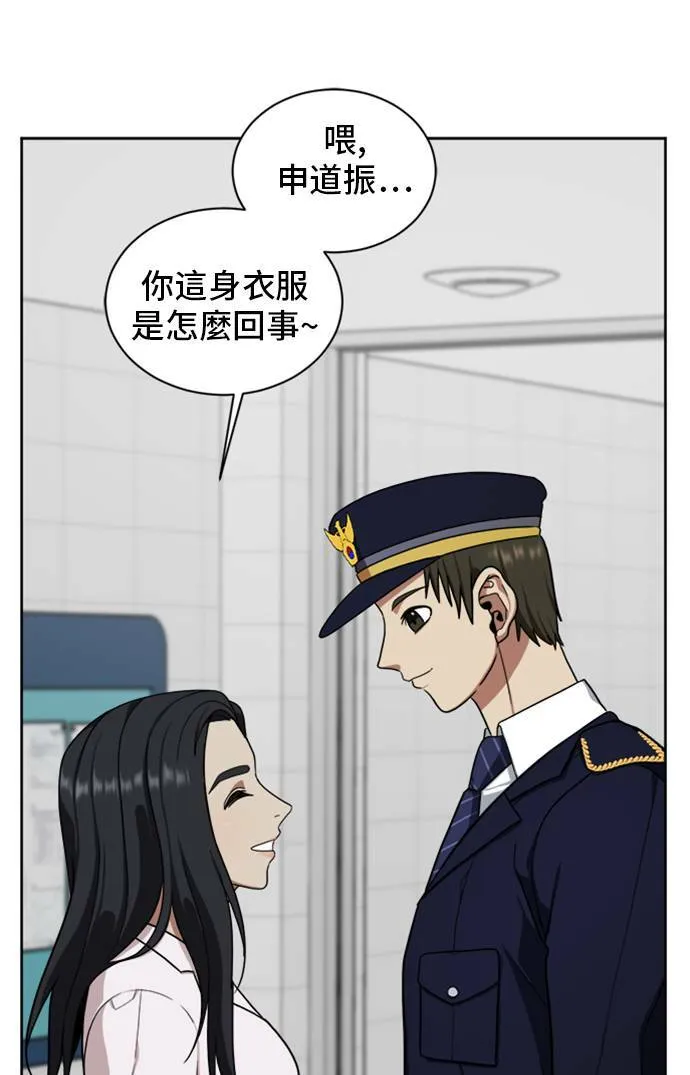 郑弦珠 20115
