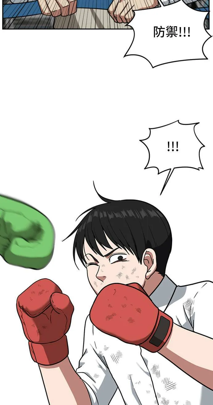 裵善忠 1459