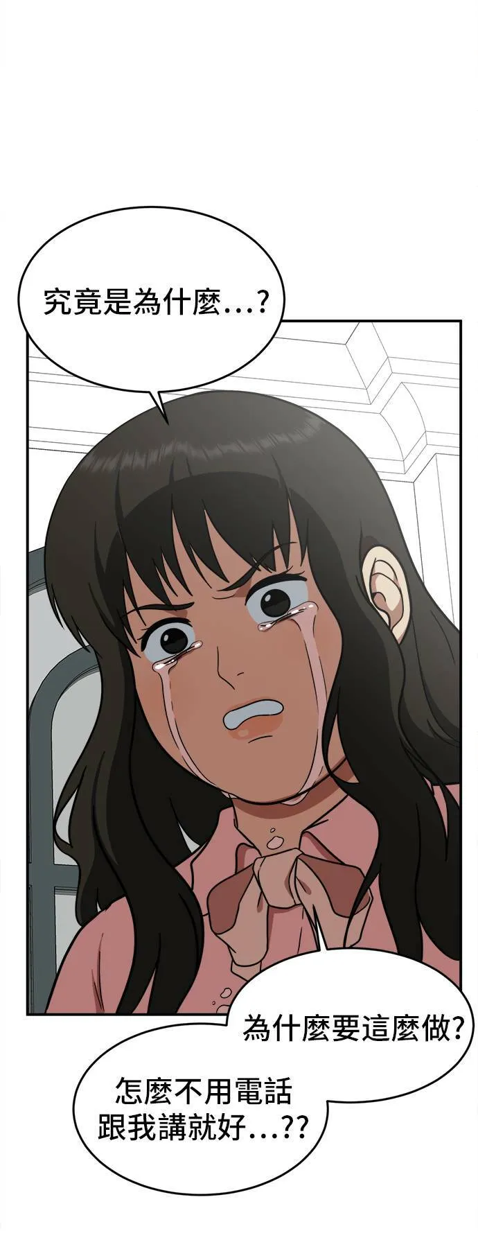 艾登 845