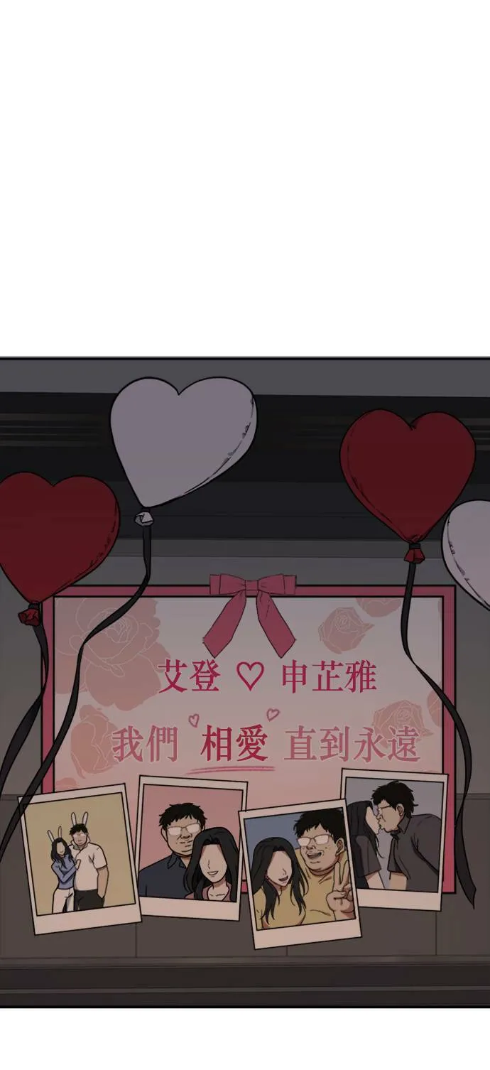 吕敏舒 90