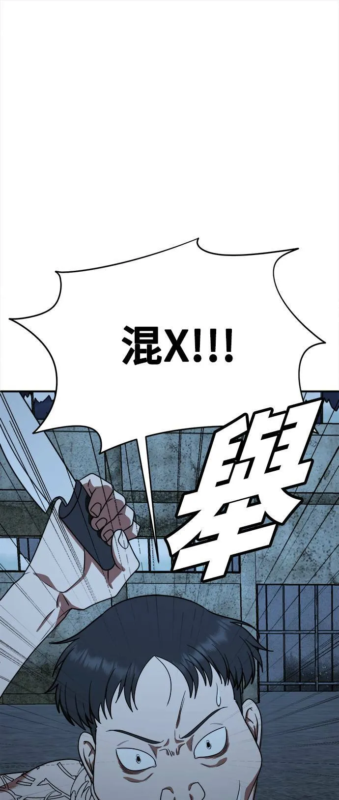秋斗娜 15104