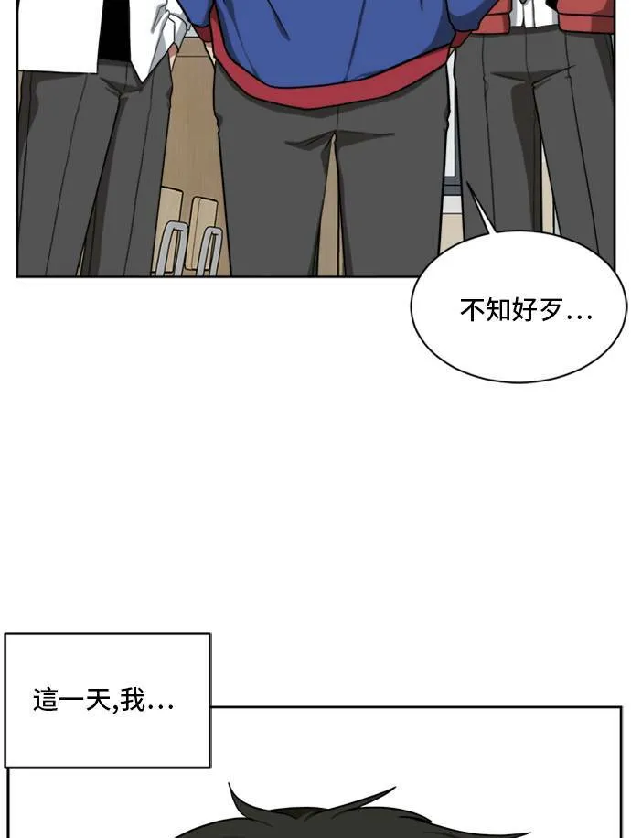 裵善忠 446