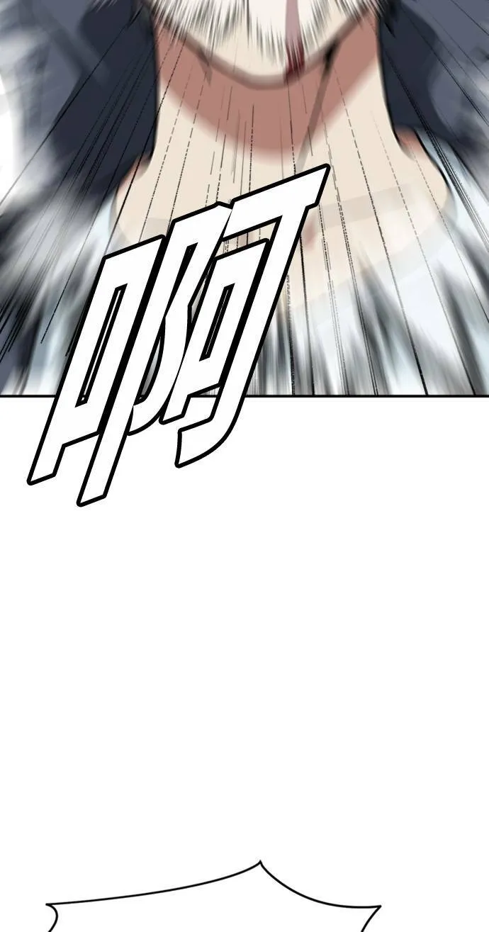 吕敏舒 2355