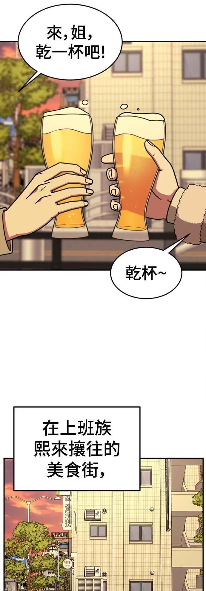 S2 赵艺彬 767