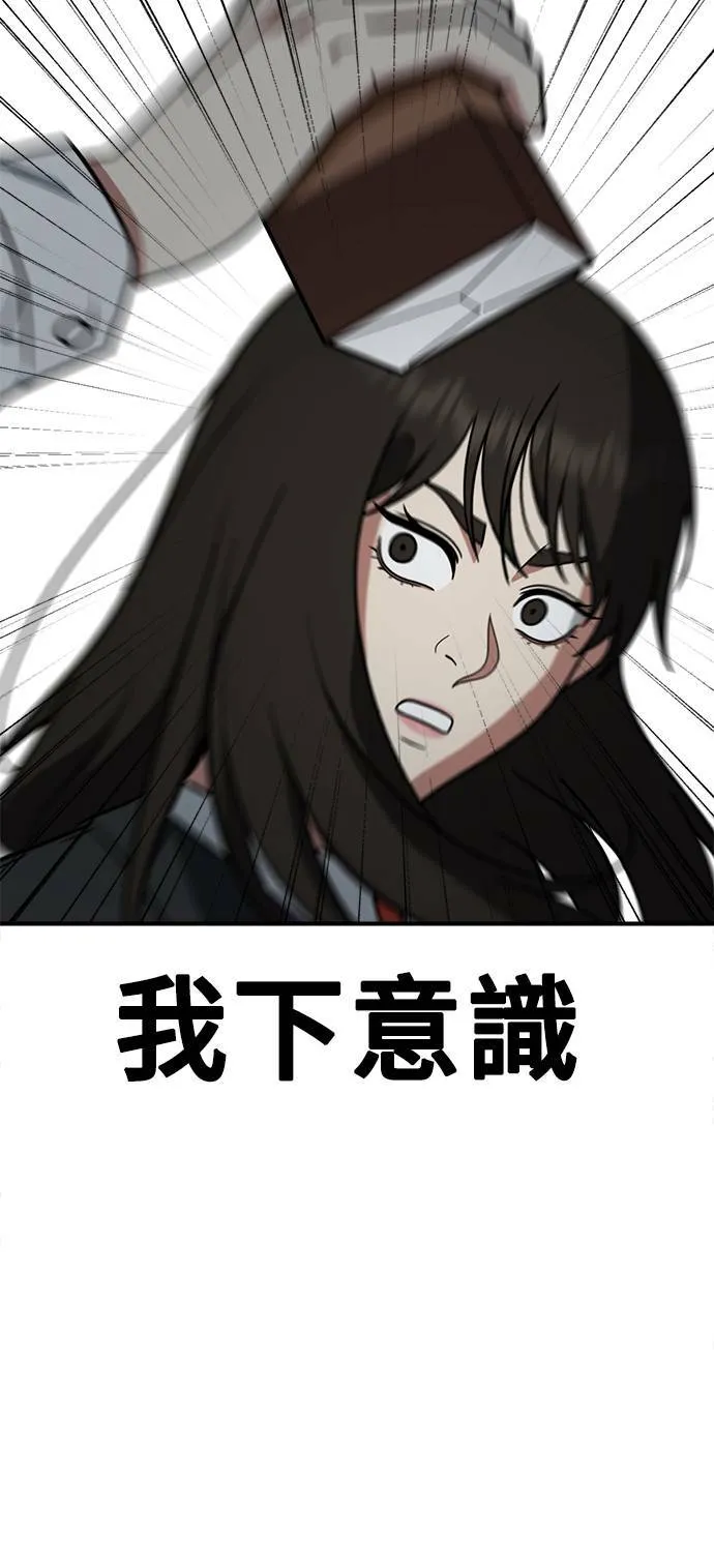 乔泰熙 1195