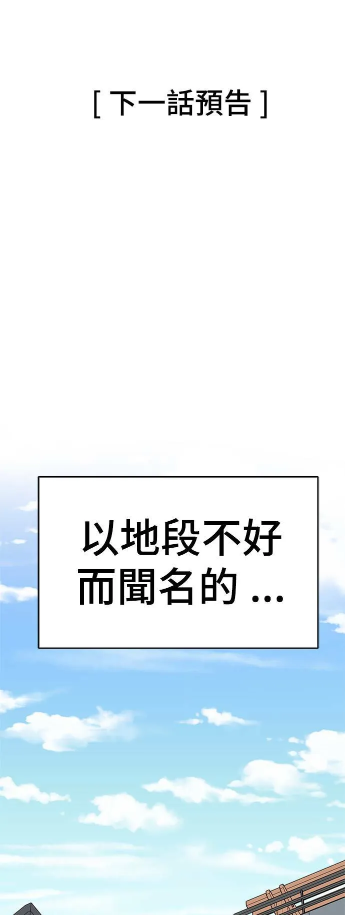 河娜永 2098