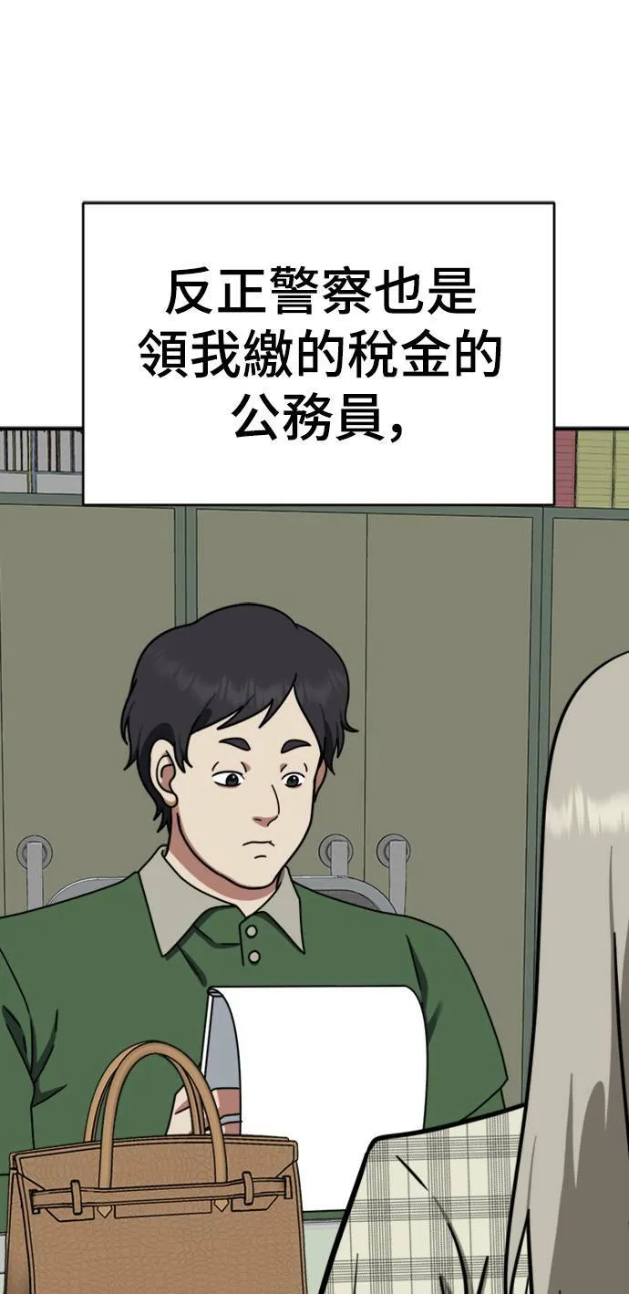 李智允 335