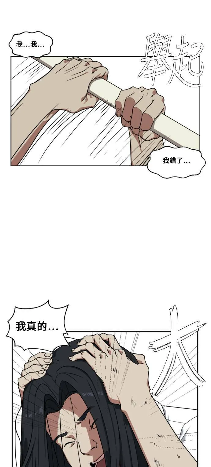 郑弦珠 211