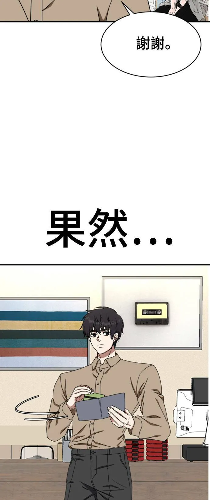 成乔彬 713