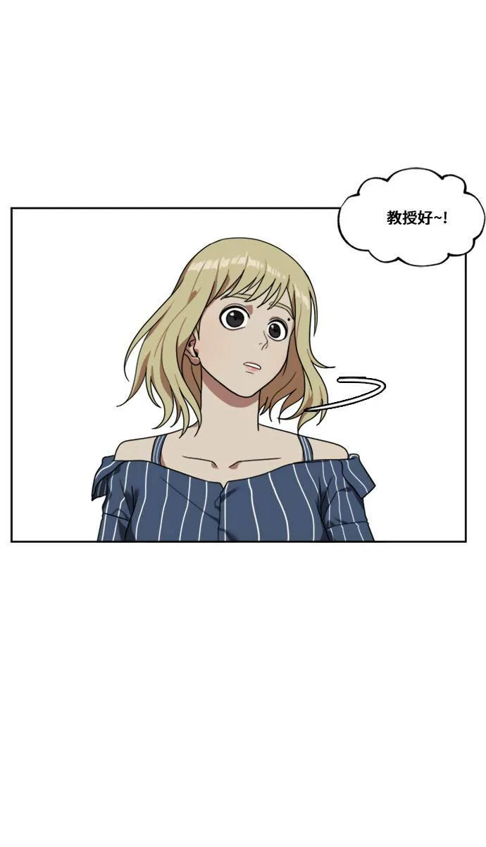 郑弦珠 752