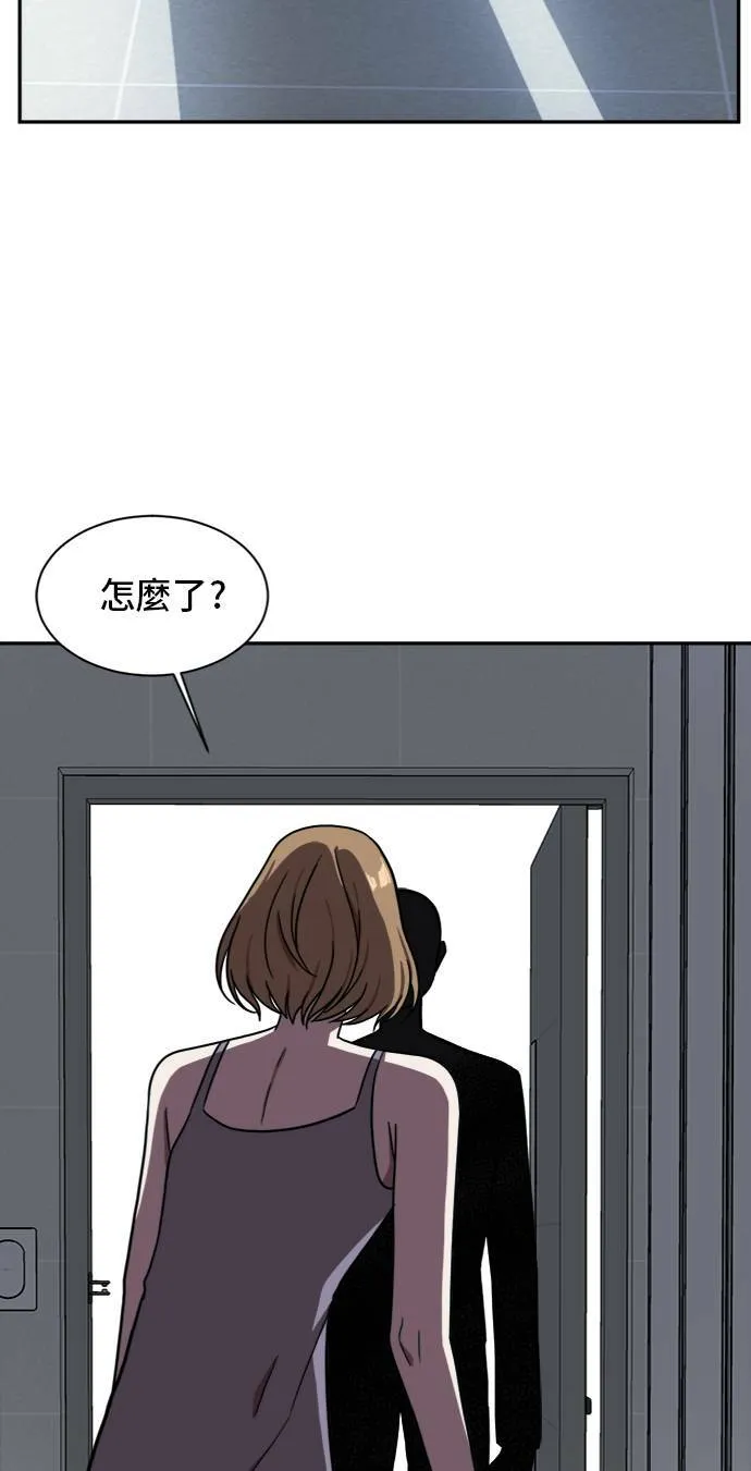 吕敏舒 390