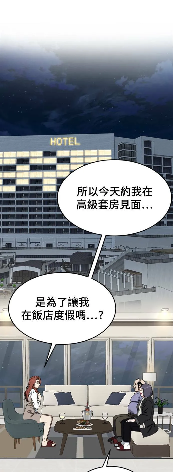 乔泰熙 1318