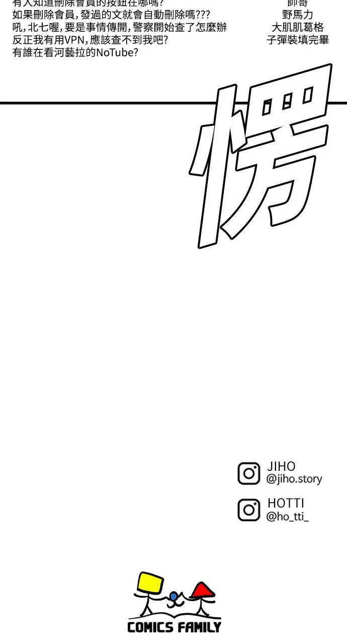 秋斗娜 17125