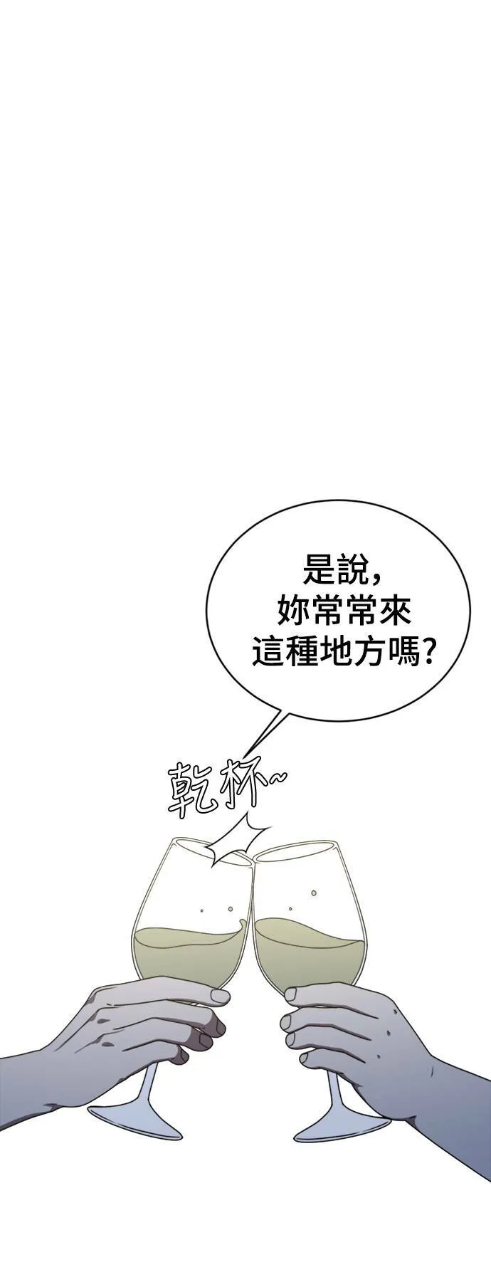 成乔彬 471