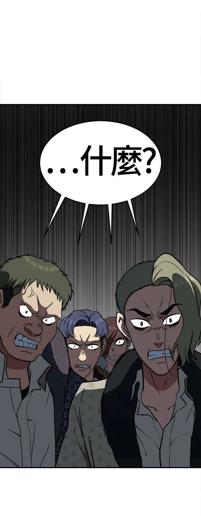 艾登 315