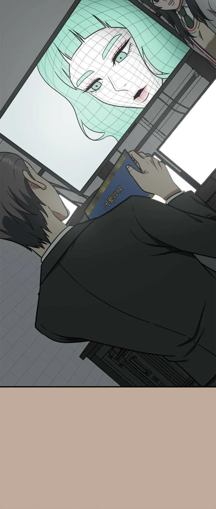 秋斗娜 955