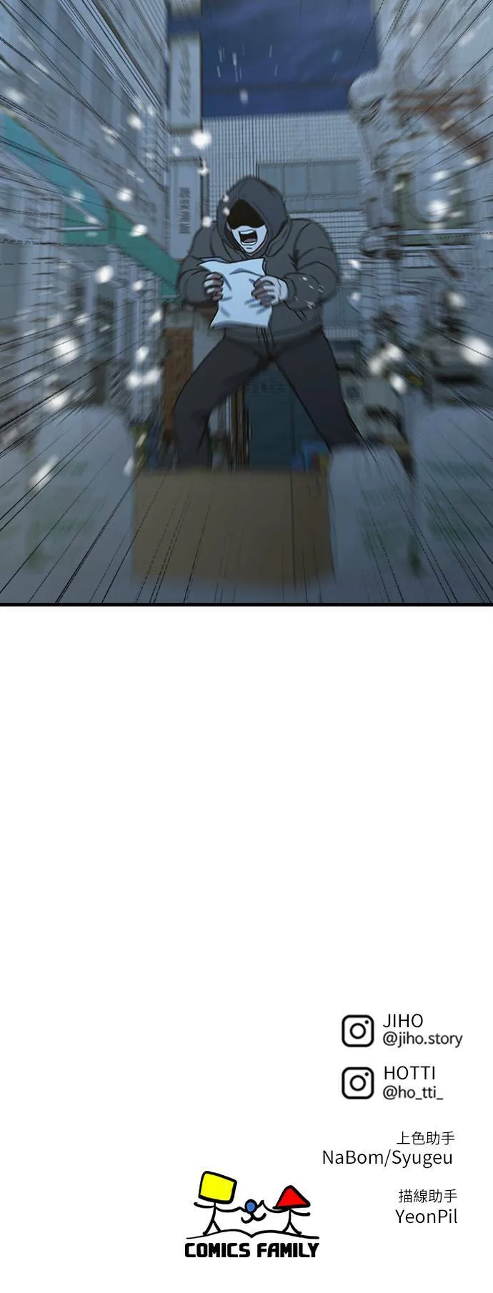 乔泰熙 2094