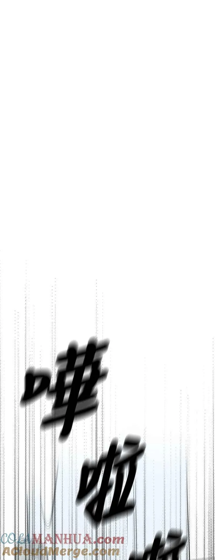 S2 赵艺彬 1154