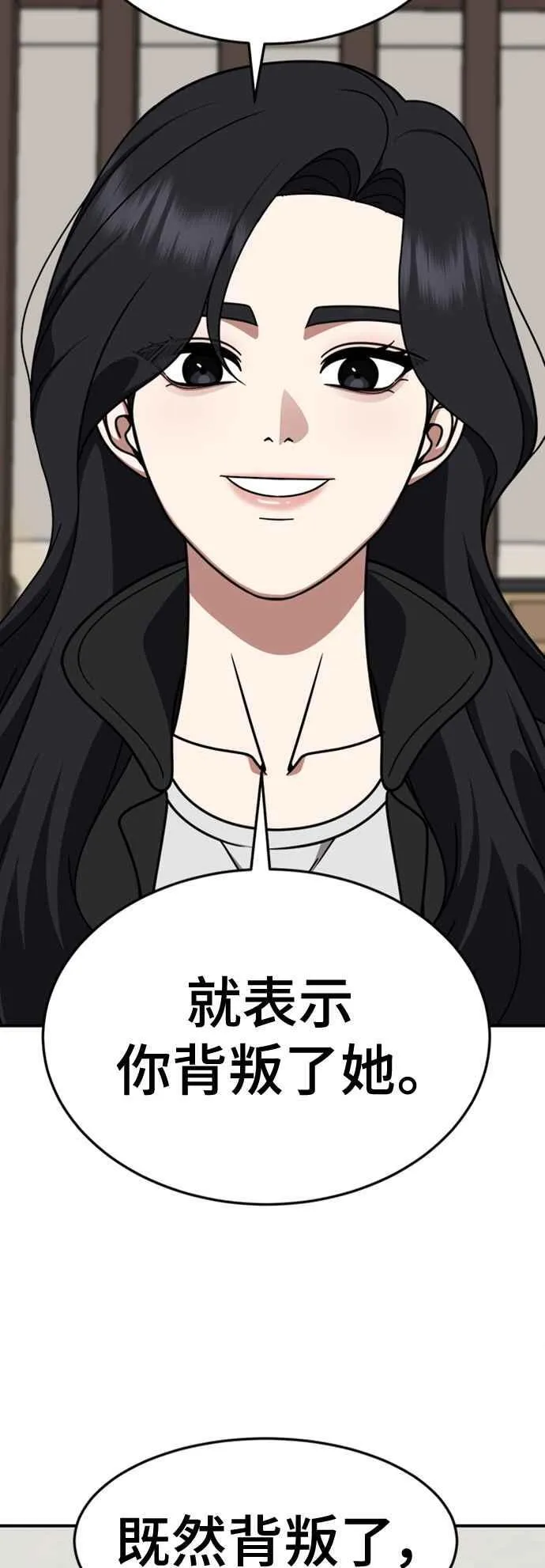 S2 赵艺彬 1176