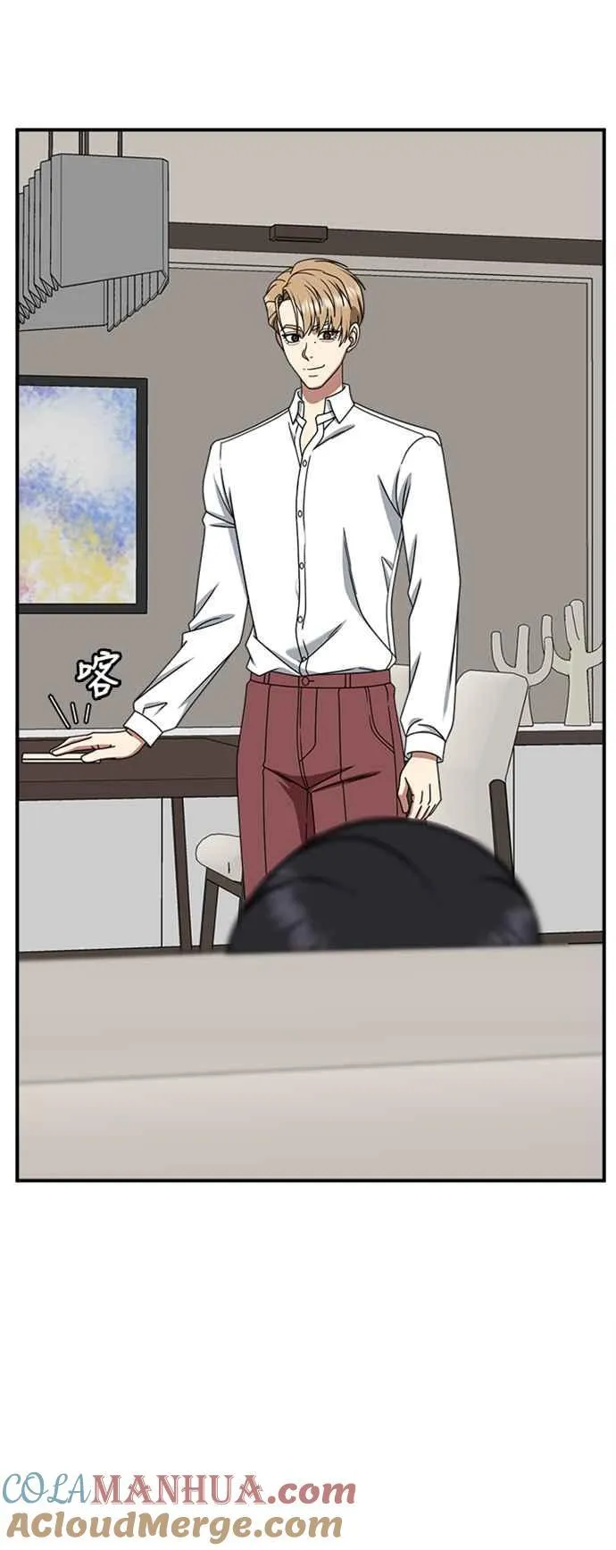 S2 赵艺彬 1072