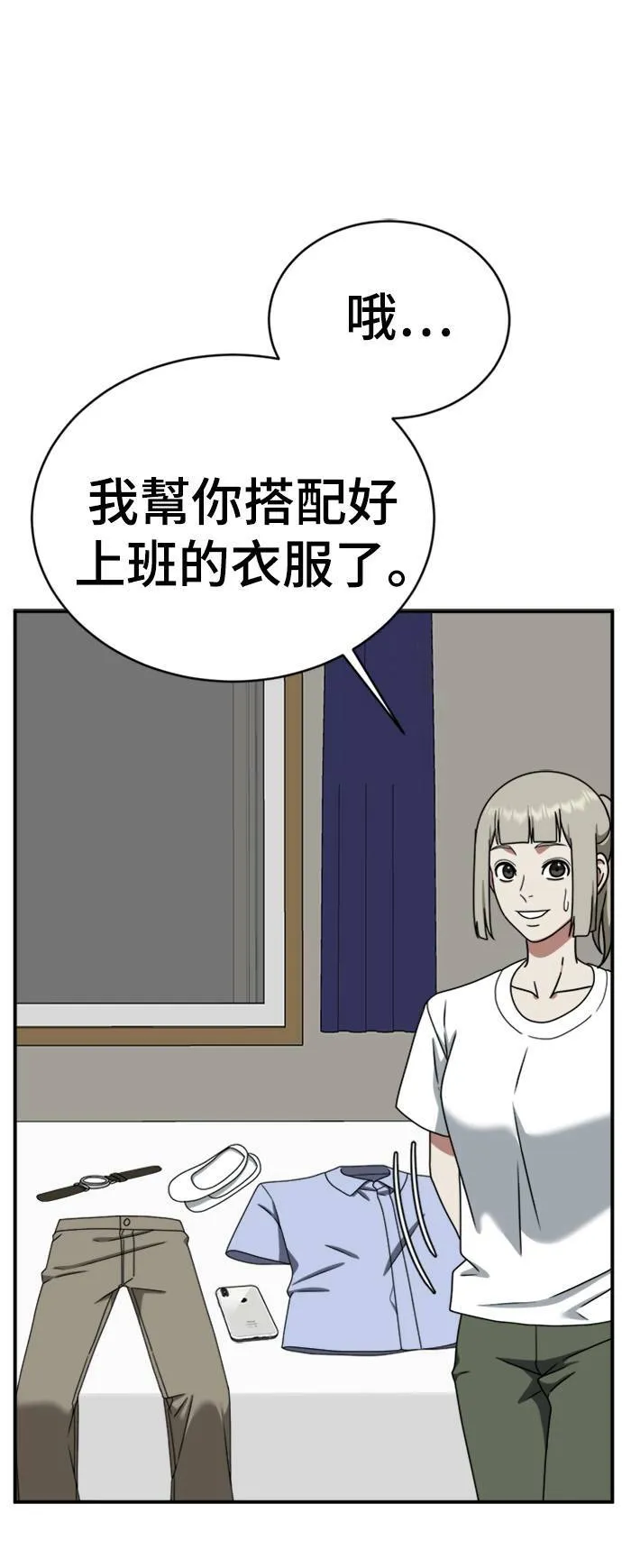 李智允 363
