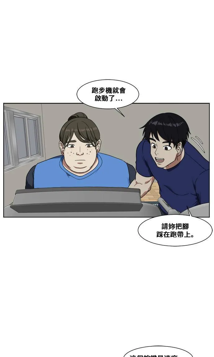 崔宝润 1353