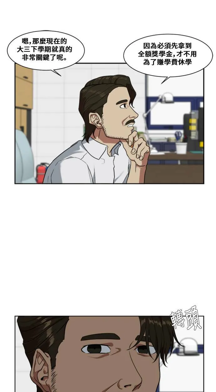 郑弦珠 411