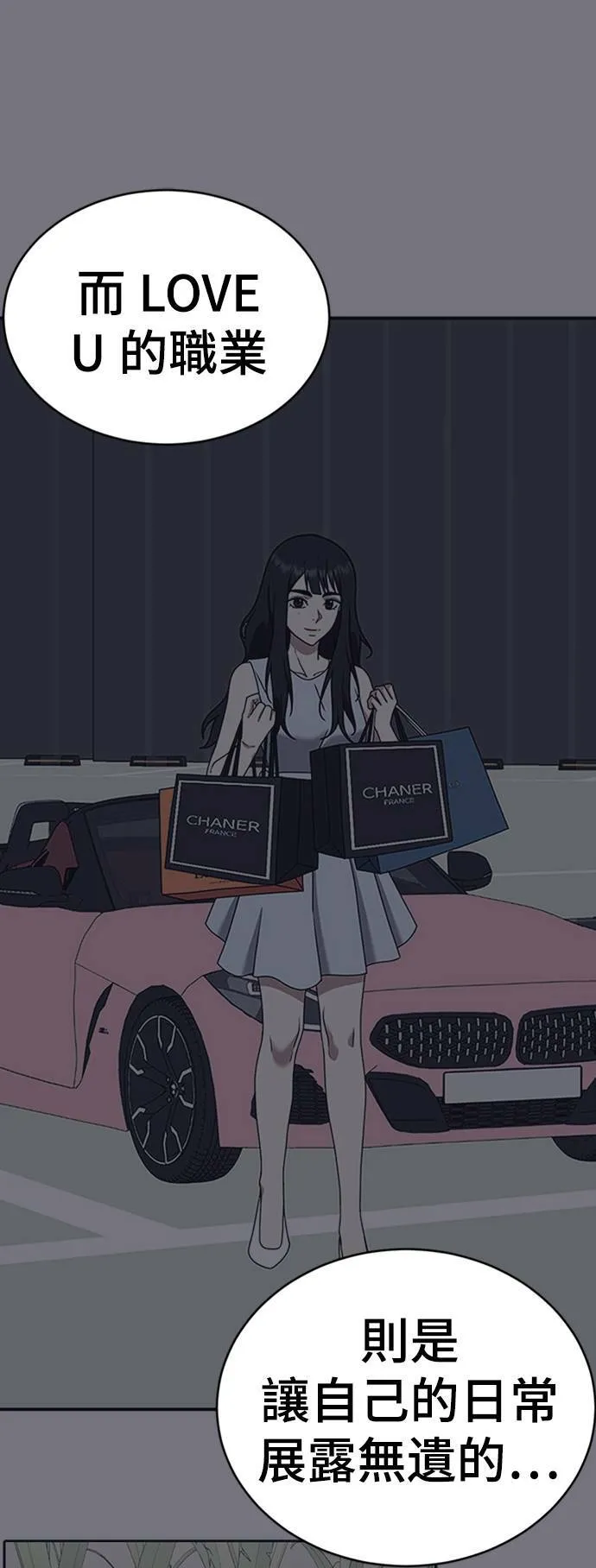 成乔彬 113