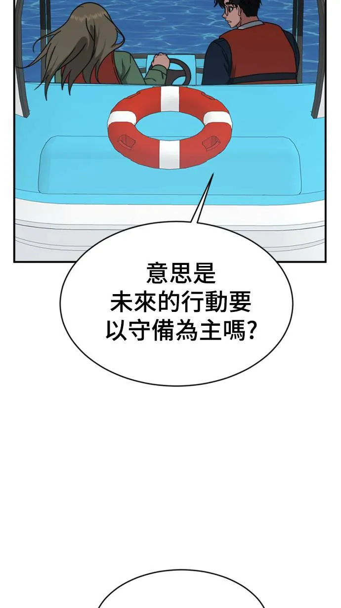河娜永 1385